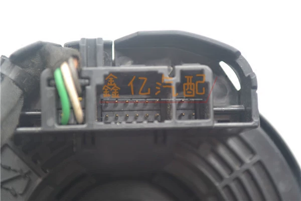 Товары от 鑫亿汽配