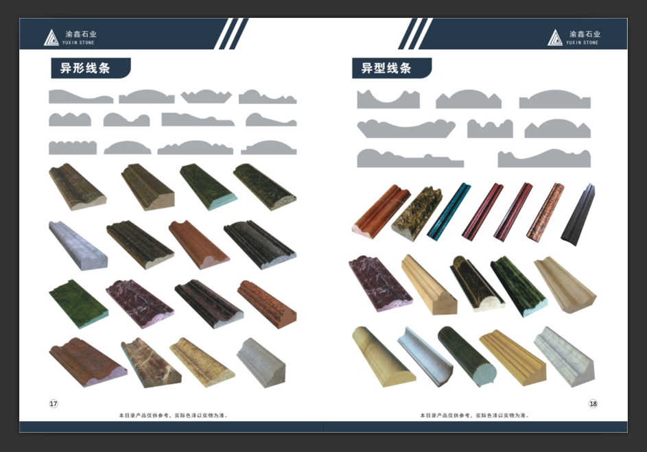 由于设计和印刷行业的特殊性（每个客户的页面数量和印刷数量不一样），无法提供像商品一样的具体报价。 具体报价是以客户和客服交流后的具体报价为准，宝贝标价只作参考。方便客户拍的价格！