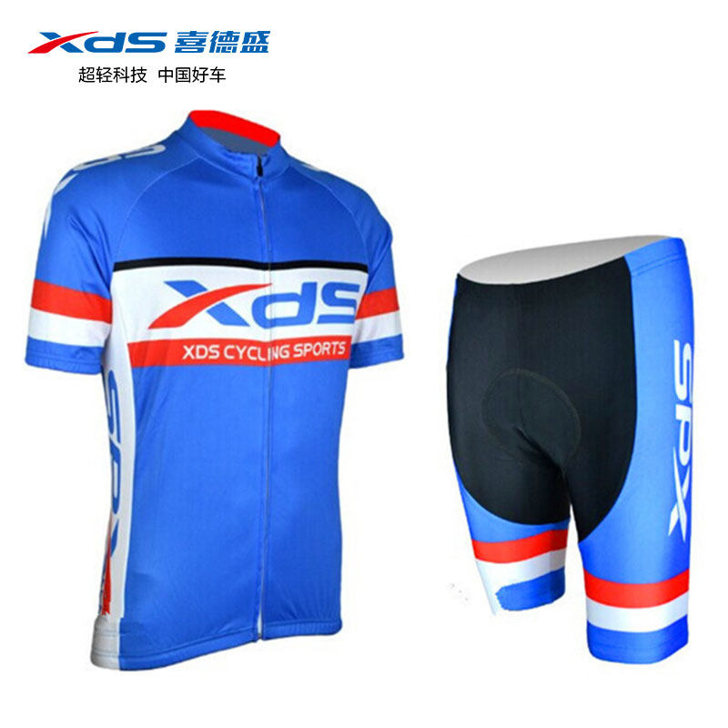 Tenue de cyclisme mixte - Ref 2214256 Image 1
