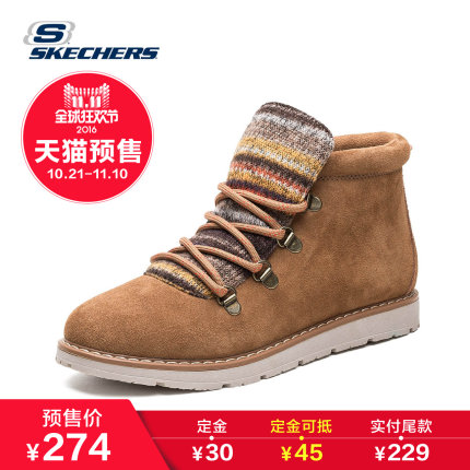 天猫 2016年双11 预售会场 精选预售商品汇总