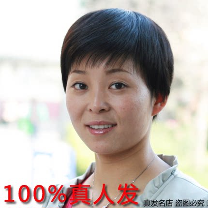 女真发假发女士中老年真人发丝假发套妈妈短发蓬松逼真自然好打理