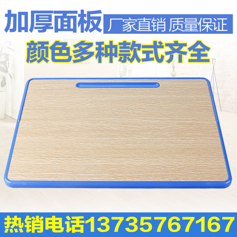 厂家直销 学生学校桌面中空吹塑塑料单人双人桌面板课桌椅凳面板