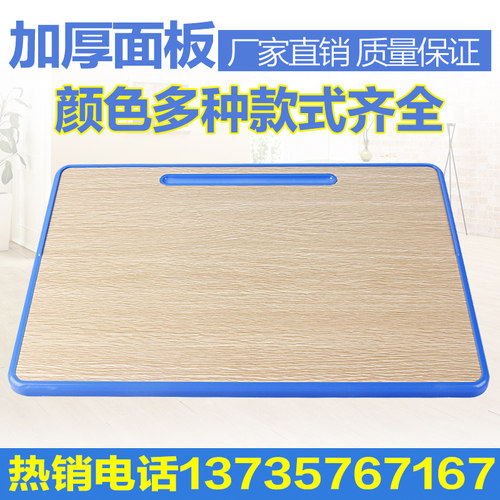 厂家直销 学生学校桌面中空吹塑塑料单人双人桌面板课桌椅凳面板