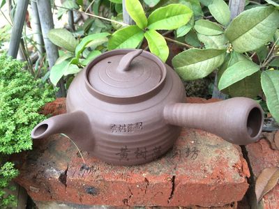 手拉砂铫茶锅烧水壶黄树藩作品