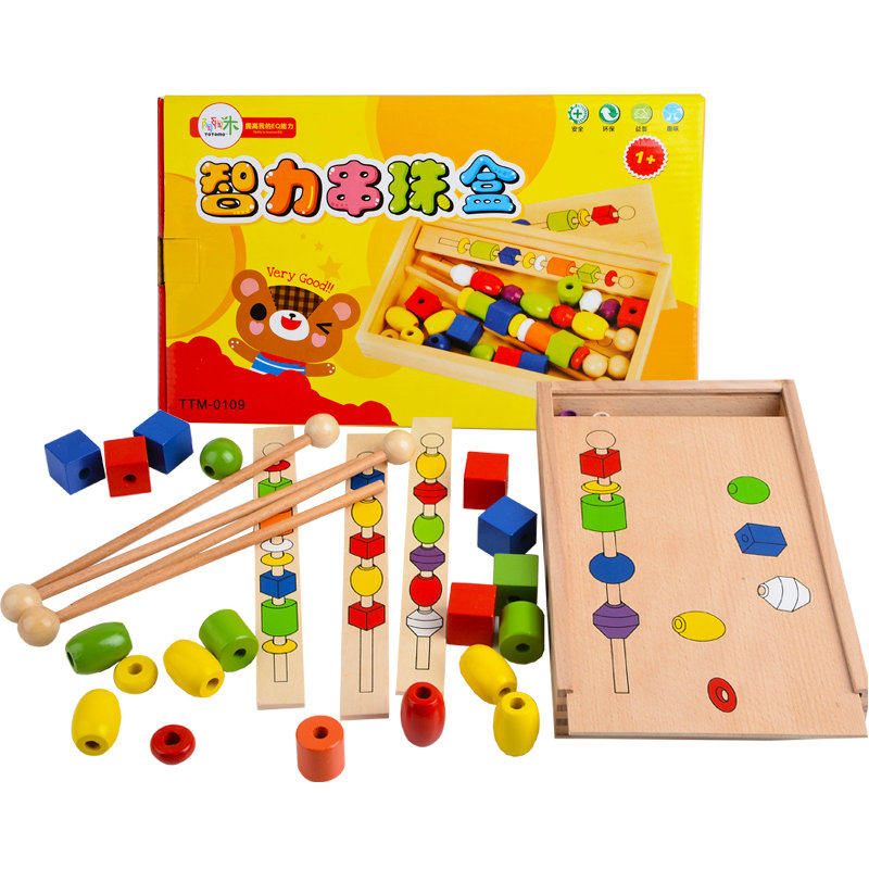 幼儿园多功能智力串珠盒儿童益智穿珠木制玩具木棍串串珠木盒包装
