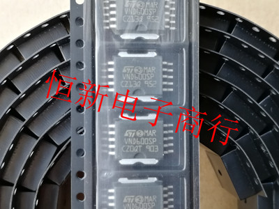 VND600SP 马瑞利汽车发动机点火管芯片  进口现货 实图 可直拍