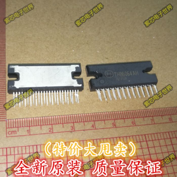 原装THB6064AH两相步进电机驱动芯片4.5A电流50V耐压64细分
