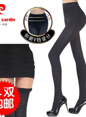 皮尔卡丹秋季200D性感无缝压力连裤/踩跟袜 4条包邮PC37009