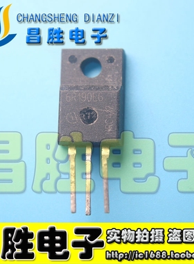 原装进口拆机 6R190E6 6R190C6 6P190P6 TO-220【塑封】