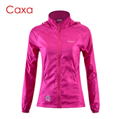 防晒皮肤衣显瘦风衣跑步衫 女款 骑行衣运动女风衣防晒衣 清仓 特价