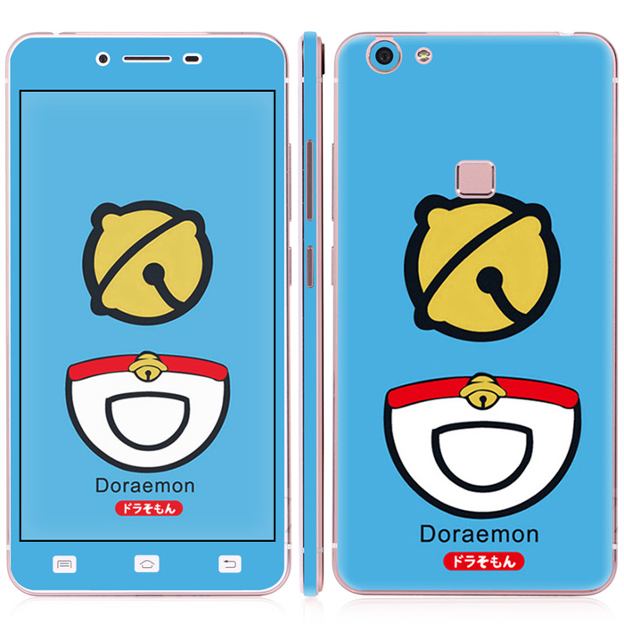 Sticker pour téléphone mobile - Ref 1375248 Image 1