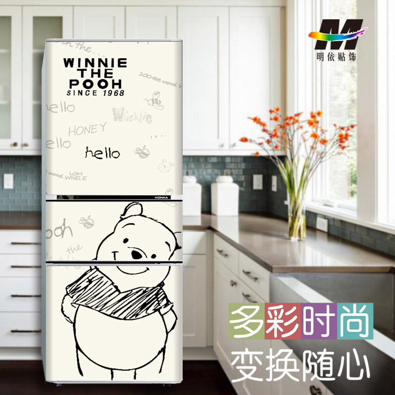 冰箱贴纸卡通小熊电冰箱翻新贴膜
