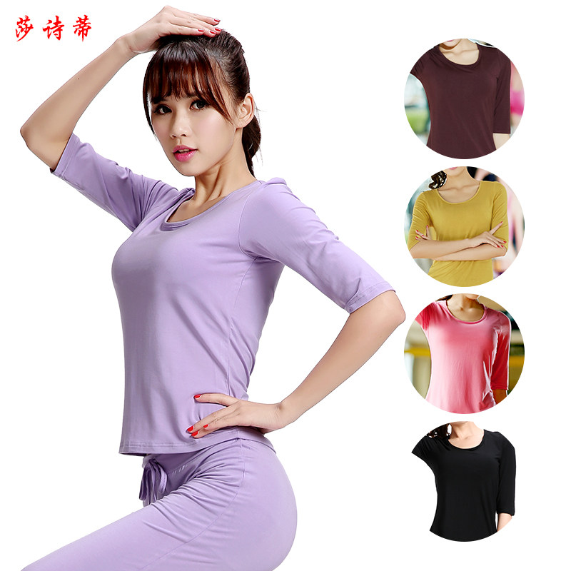 黑色七分袖瑜伽上衣美背大码新款显瘦女带胸垫中袖健身运动服夏季图片