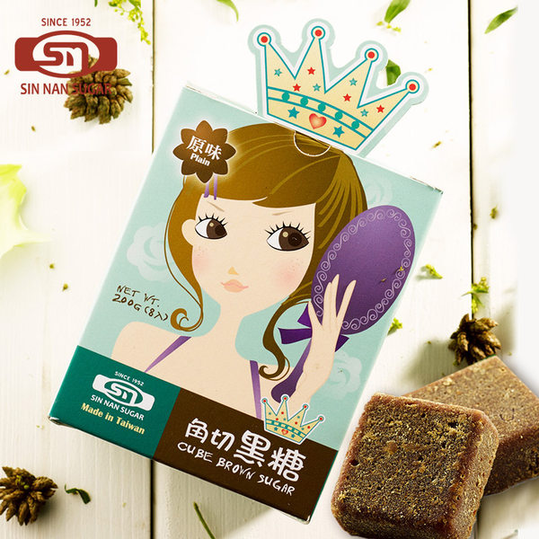 台湾进口 Sin Nan 新南 女王原味黑糖 200g*2盒 优惠券折后￥12.9包邮（买一送一叠加￥30优惠券）