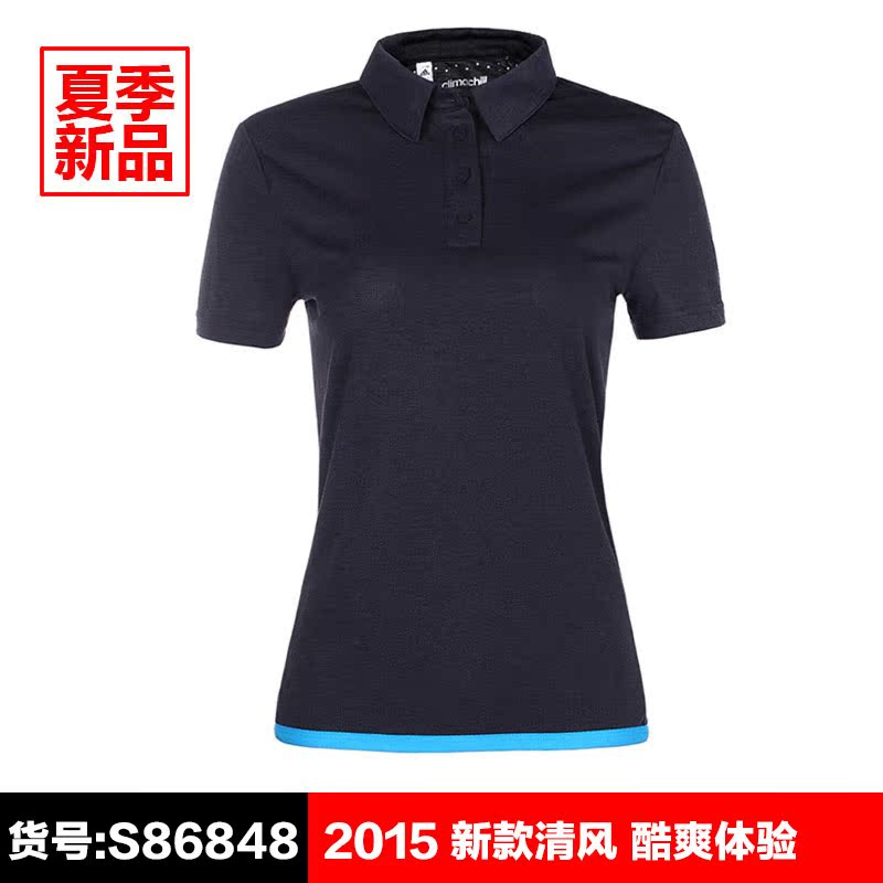 Polo sport femme ADIDAS S86848 - Ref 561773 Image 2