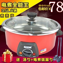 Coffret cadeau pour nouveau-né - Vêtements + Accessoires - Ref 1966183 Image 19