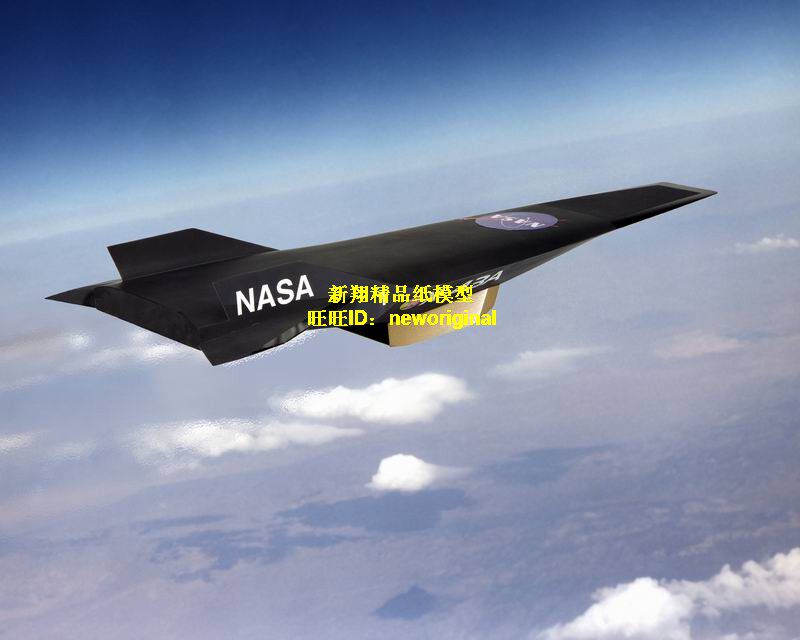 美国X43 X-43 hyperX 空天飞机 太空飞船模型