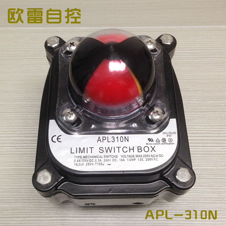 APL-310N APL-312N APL-314N  气动阀门限位开关 回讯器 回信器