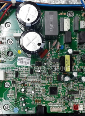 格力变频空调电脑板 W8283M 30138964 变频模块 凯迪斯 U雅外机板