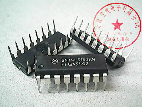 SN74LS163AN   MOT  74LS163【原装】赛格市场G332室实体店 现货
