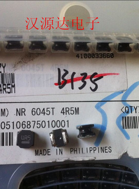NR6045T4R5M 6X6X4.5MM 4.5UH 3A 进口原装贴片绕线功率电感