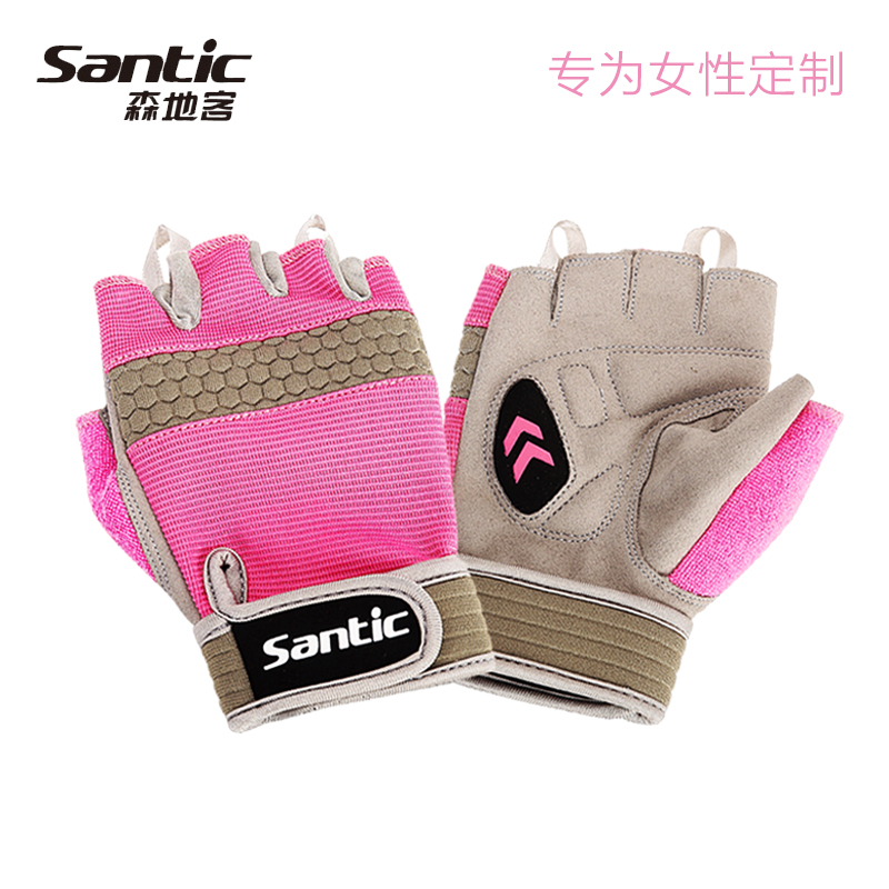 Gants de cyclisme femme SANTIC - Ref 2242909 Image 1