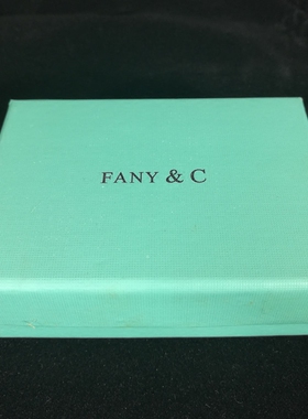 托马斯萨博T家经典蓝绿色首饰盒手链盒纸盒长方形包装特价-附棉花