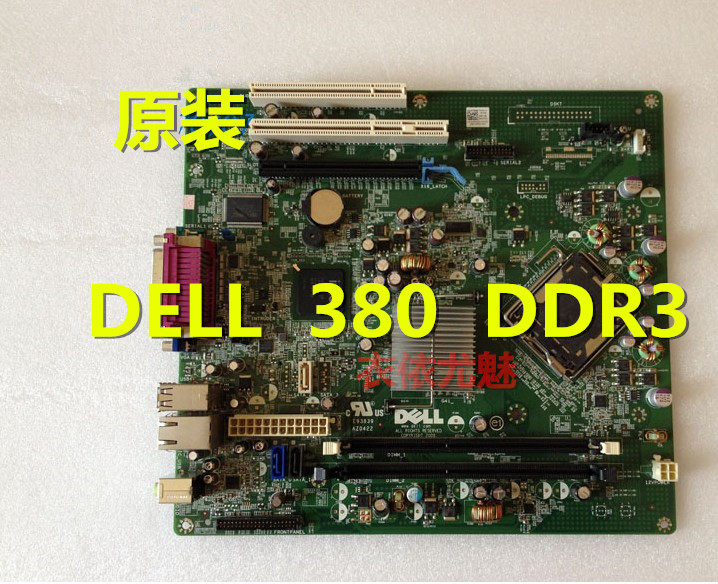 全新戴尔DELL 380DT 380MT G41主板HN7XN GX330/755/380/360通用|msdalam kategori Perkakasan komputer/monitor/Komputer Zhou Bian, motherboard - dari Buy2taobao.com untuk memberikan perkhidmatan ejen Taobao profesional membeli
