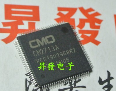 〖昇發电子〗液晶屏芯片 CM2713A-K2 KE619U2968K2