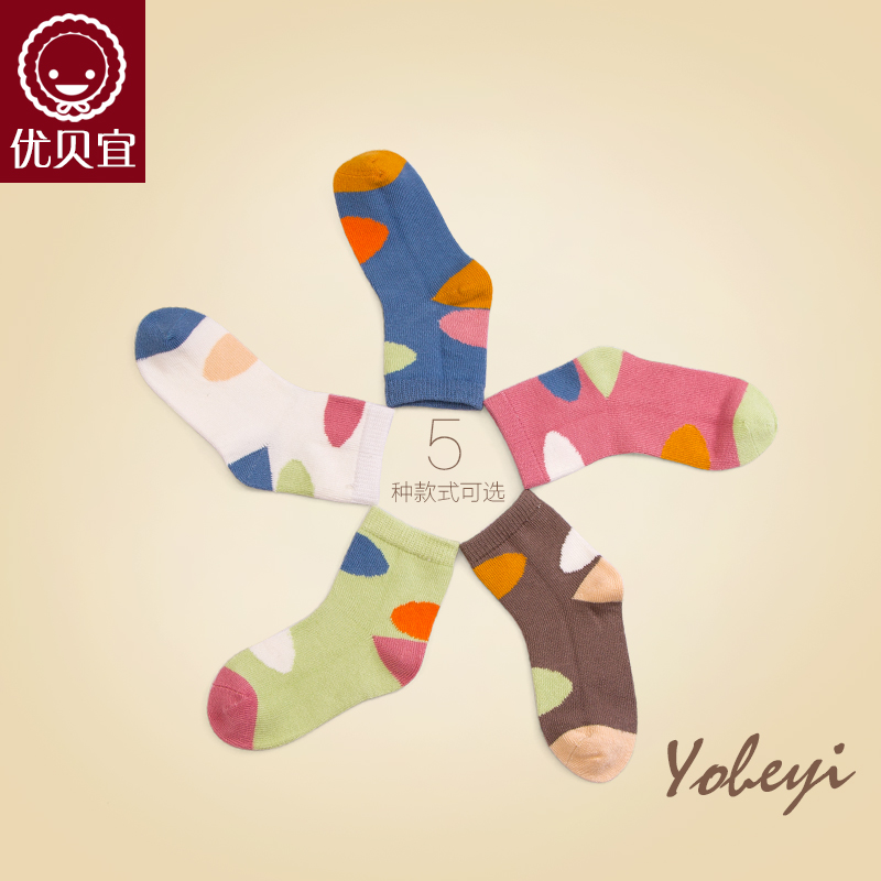 Chaussettes enfant YOBEYI - Ref 2108657 Image 1