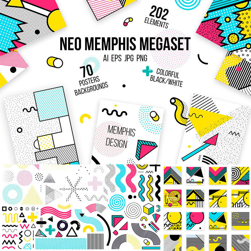 272种时尚创意合集线条点线面元素海报ps设计素材矢量免抠图片