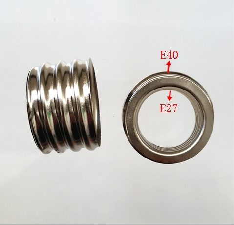 E40转E27灯头配件 E40转E27灯头接口铁圈E27转E40灯头