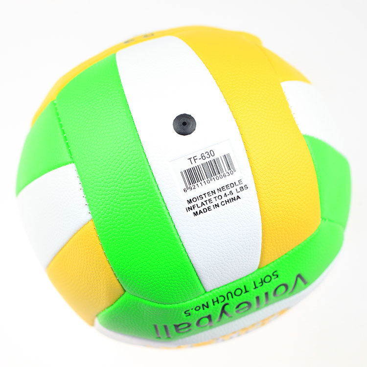 Ballon de volley-ball - Ref 2010516 Image 1