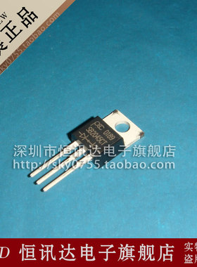 肖特基 SB2045CT PANJIT TO-220 20A/45V 质量保证 全新原装