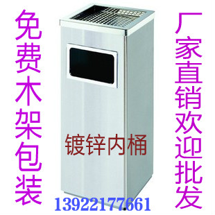 不锈钢立式豪华走廊垃圾桶