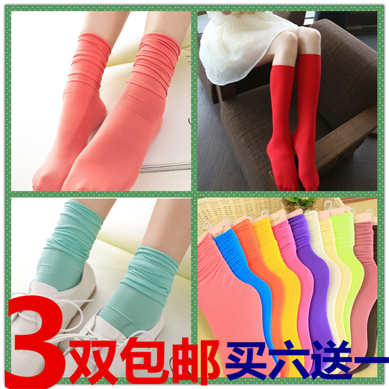 包邮天鹅绒糖果色卷边夏季韩版潮堆堆袜