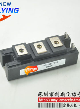 MG50Q2YS43功率模块电源模块SUNYUANSZ一级代理全新原装可直拍