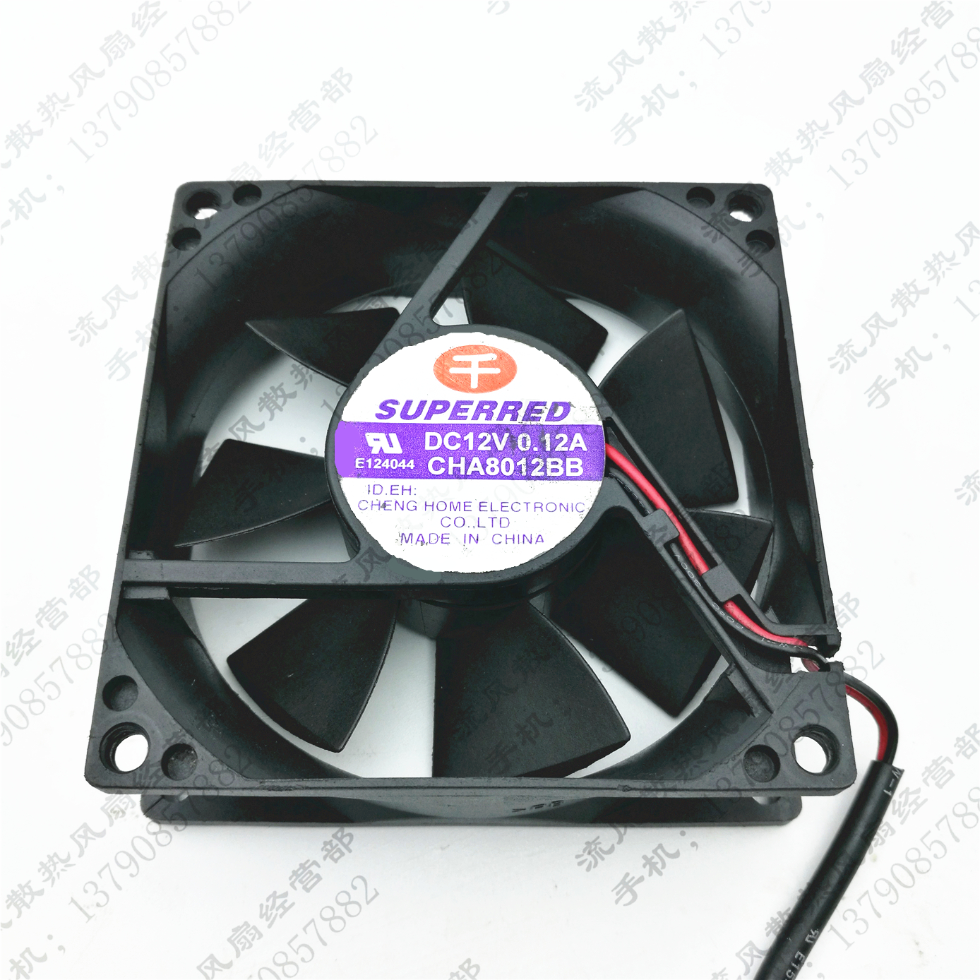 原装SUPERRED/千红 CHA8012BB 12V 0.12A 8CM 8025双滚珠散热风扇