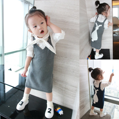 Robe enfant CICIBABY - Ref 2043655 Image 1