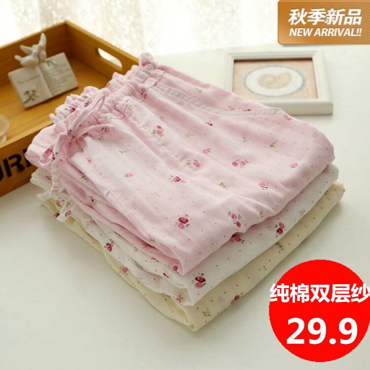 Pantalon pyjama jeunesse - Ref 714139 Image 1