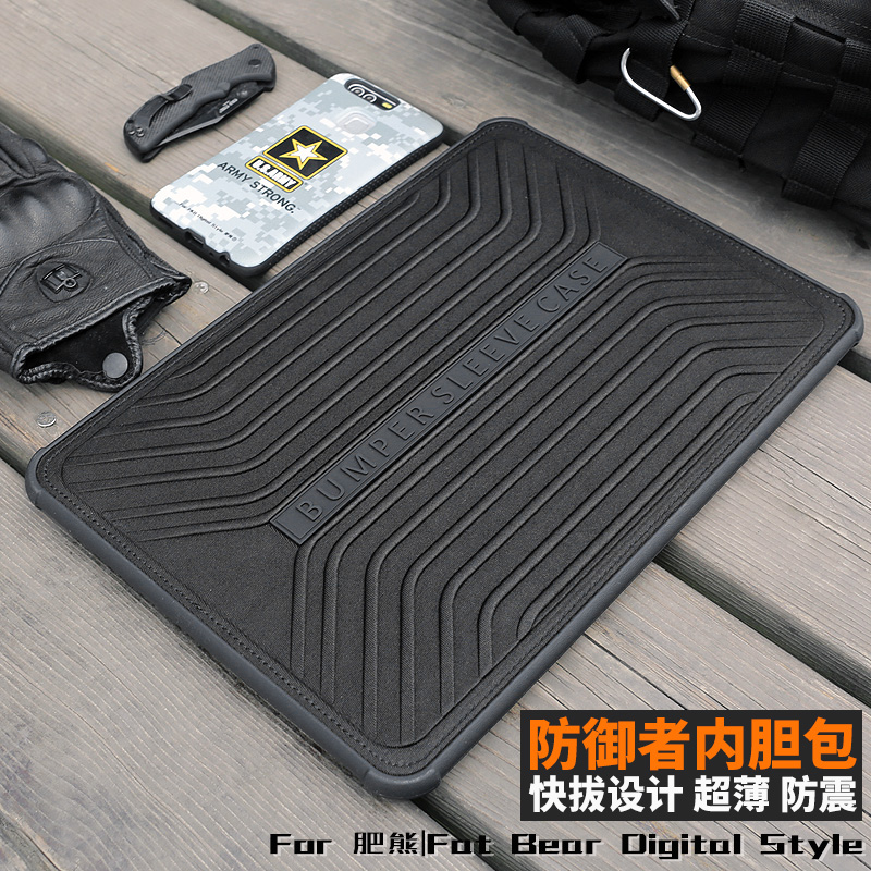 适用苹果Macbook寸防摔内胆包