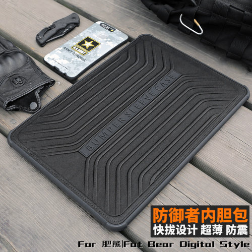 适用苹果Macbook寸防摔内胆包
