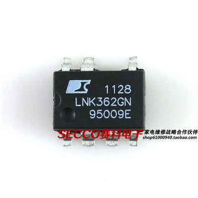 〖原装拆机〗LNK362GN LNK362G 贴片7脚 电源驱动IC芯片 集成电路