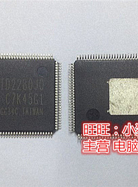 RTD2280JO  RTD2280J0  QFP全新现货 一个起售