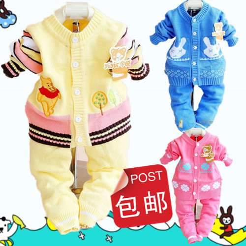Pull enfant - Ref 2102998 Image 21
