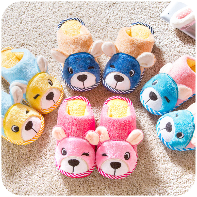 Chaussons enfants en suède - Ref 986506 Image 1
