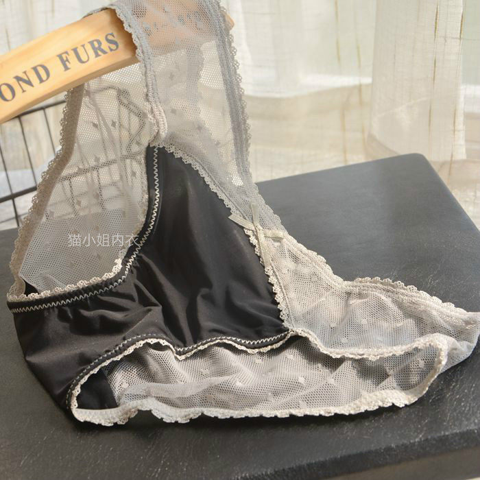 Slip jeunesse sexy en autre - Ref 644041 Image 1