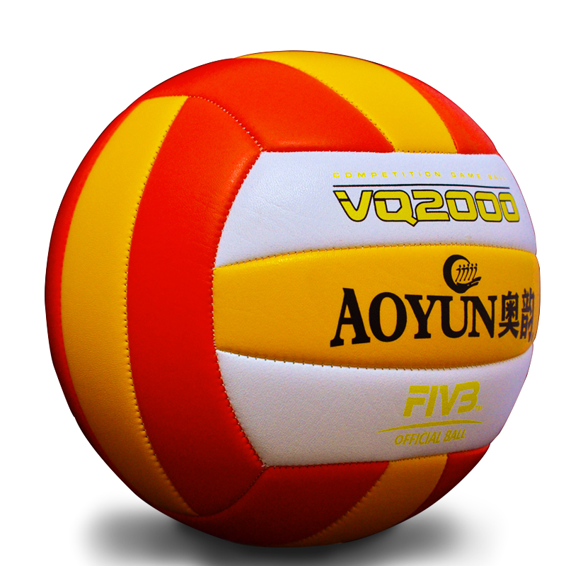 Ballon de volley - Ref 2009872 Image 3