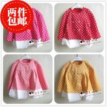 Gants pour enfants en de laine - Ref 2147827 Image 32
