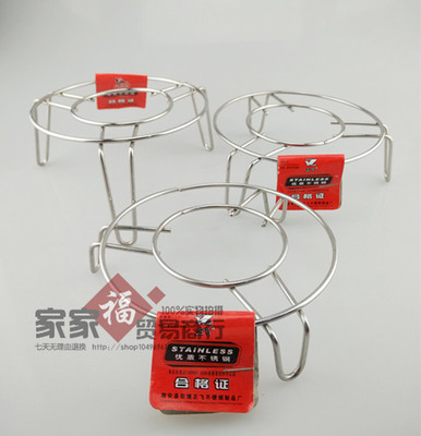 高级不锈钢蒸架不可拆隔热架垫三角架蒸垫电饭锅蒸菜架子